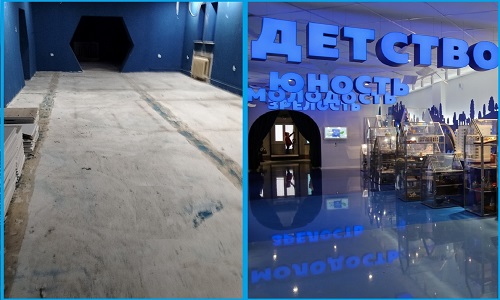 Музей истории города Новокуйбышевска